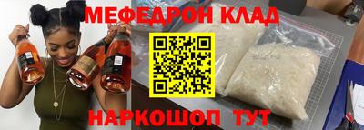 хмурый Рыбинск