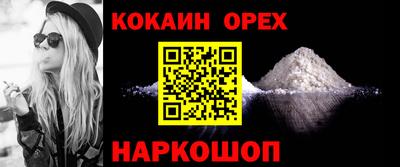 хмурый Рыбинск