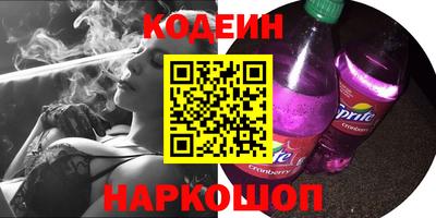 хмурый Рыбинск