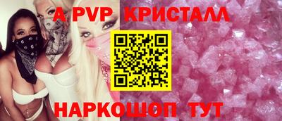 хмурый Рыбинск