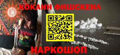 хмурый Рыбинск