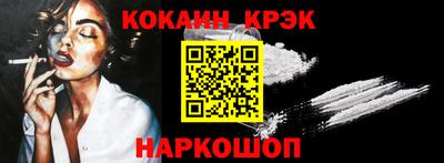 эйфоретик Рузаевка
