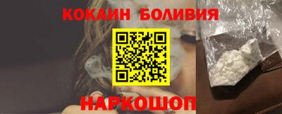 дживик Рязань