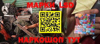 хмурый Рыбинск