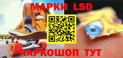 дживик Рязань