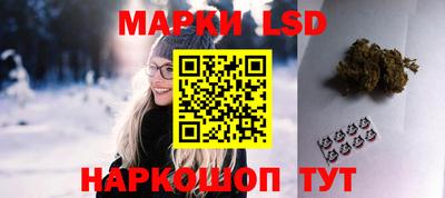 хмурый Рыбинск