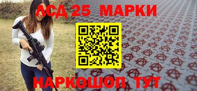 дживик Рязань