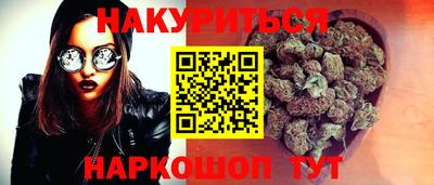 эйфоретик Рузаевка
