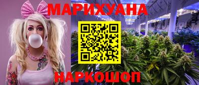 дживик Рязань