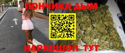 эйфоретик Рузаевка