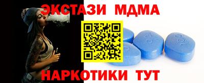 дживик Рязань