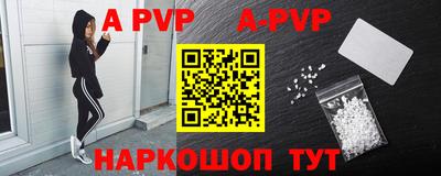 хмурый Рыбинск