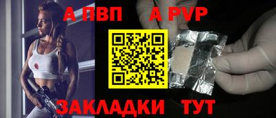 хмурый Рыбинск