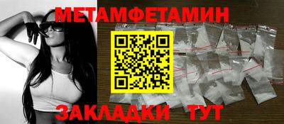 хмурый Рыбинск