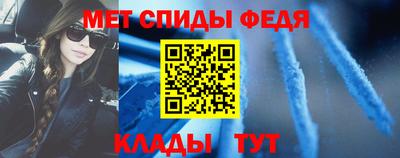 дживик Рязань
