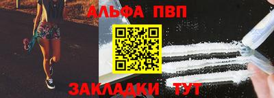 хмурый Рыбинск
