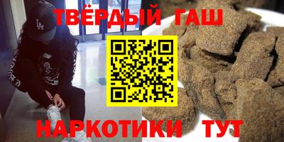 эйфоретик Рузаевка