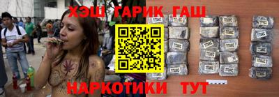 дживик Рязань