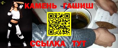 эйфоретик Рузаевка