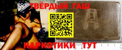 дживик Рязань