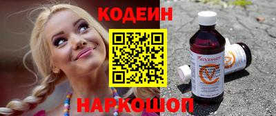 хмурый Рыбинск