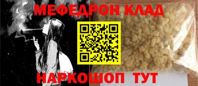 эйфоретик Рузаевка